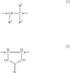 Figure US06964814-20051115-C00008