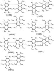 Figure FDA0003656699800000301