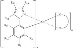 Figure US07338722-20080304-C00001