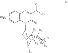 Figure US09145408-20150929-C00005