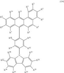 Figure US10236448-20190319-C00010