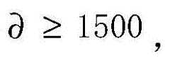 Figure BDA0001453184020000205