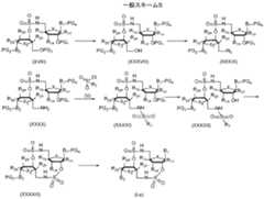 Figure 0007317014000051