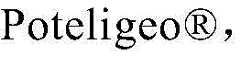 Figure GDA0003105641750000412