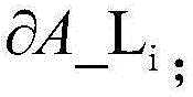 Figure BDA0003741615750000032