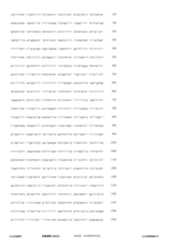 Figure 12_A0101_SEQ_0026