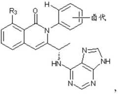 Figure BDA0001937647270000122