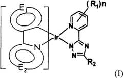 Figure FPA00001415056200011