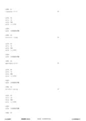 Figure 12_A0101_SEQ_0042