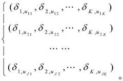 Figure BDA0003245572510000073