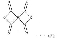 Figure 112012045427324-pat00009