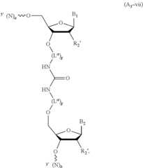 Figure US12338436-20250624-C00345