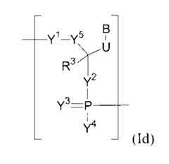 Figure 2022122923000441