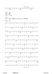 Figure 12_A0101_SEQ_0321