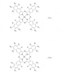 Figure JPOXMLDOC01-appb-I000017