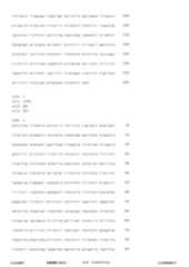 Figure 12_A0101_SEQ_0003