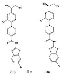 Figure 112009073328792-PCT00048