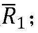 Figure BDA0003852635910000053