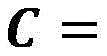 Figure BDA0002346265420000041