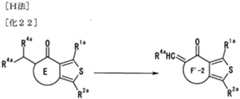 Figure imgf000067_0001
