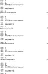 Figure IPA0000297503200000071