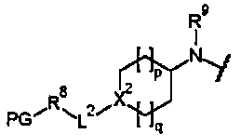 Figure 2024506021000042