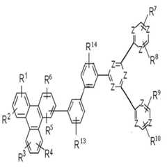 Figure 112015503592958-pat00093