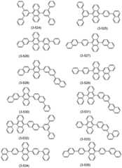 Figure BDA0003615335190000981