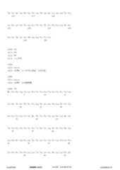 Figure 12_A0101_SEQ_0254