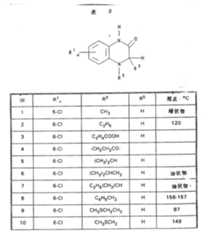 Figure 941198774_IMG17