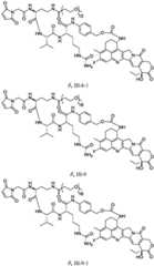 Figure BDA0003674984870000831