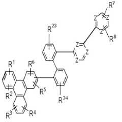 Figure 112015503592958-pat00100