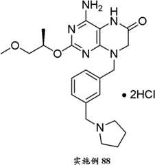 Figure BDA0000075082050001942