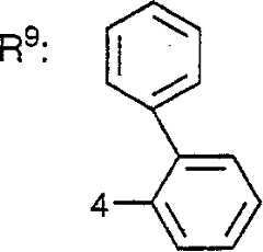 Figure A0013178701662