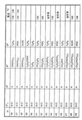 Figure 941198774_IMG23