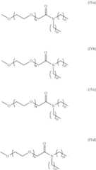 Figure US12138305-20241112-C00145