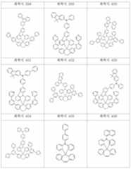 Figure 112010020895717-pat00069