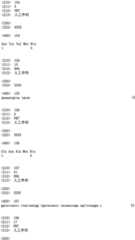 Figure RE-ISB0000195685460000681