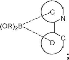 Figure FDA0000057100670000294