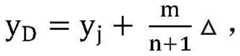 Figure BDA0002784172760000082