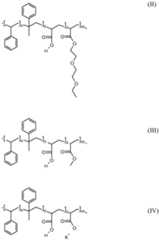 Figure imgf000012_0001