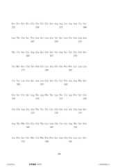 Figure 12_A0101_SEQ_0119