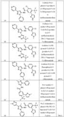 Figure imgf000022_0001