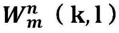 Figure BDA0001781230220000081