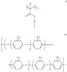 Figure US10518227-20191231-C00004