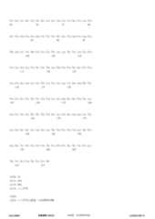 Figure 12_A0101_SEQ_0028