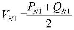 Figure BDA0003389607390000051