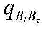 Figure BDA00025580401900000713