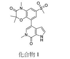 Figure 106120412-A0305-02-0090-2