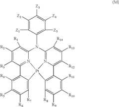 Figure US07968215-20110628-C00037